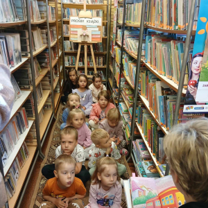 Wizyta PROSTYŃSKICH PRZEDSZKOLAKÓW w bibliotece
