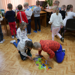 Wizyta przedszkolaków  w bibliotece