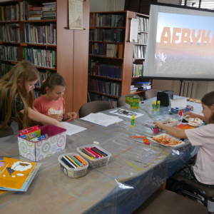 Podróż po mapie - Afryka / drugie wakacyjne zajęcia dla dzieci w bibliotece